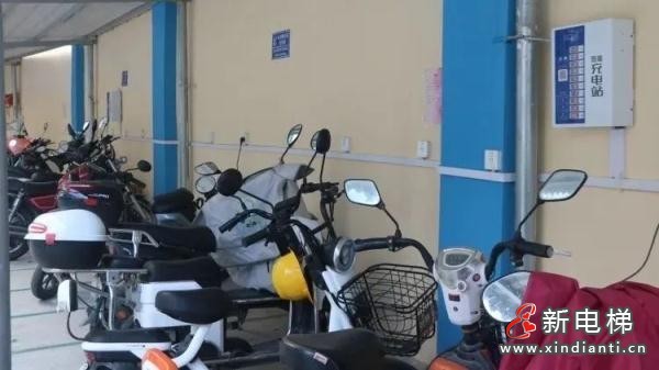 電動車