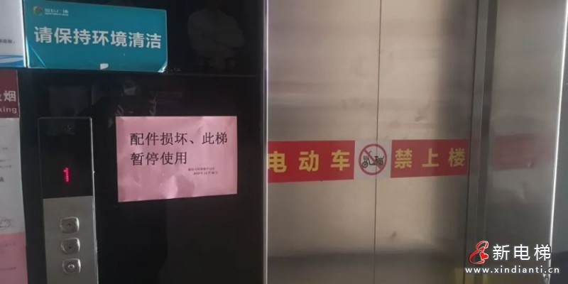 陽江