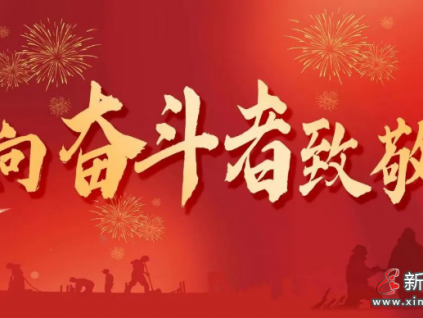 18年60國(guó)，拖著縫合76針手臂還在全球飛的“戰(zhàn)神”！他說，康總用我們年輕人就是來敢打必勝的！