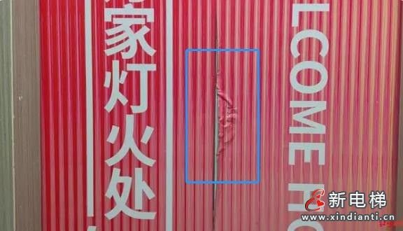 電梯