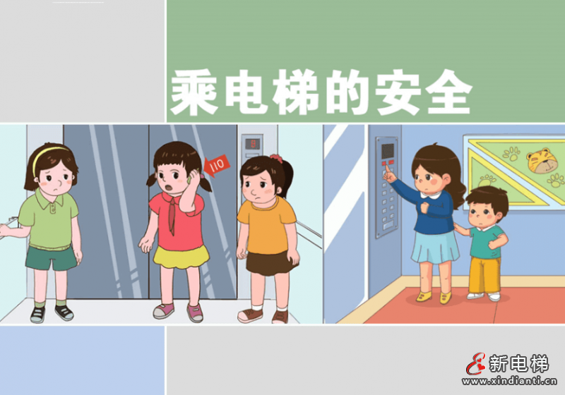 濟(jì)寧