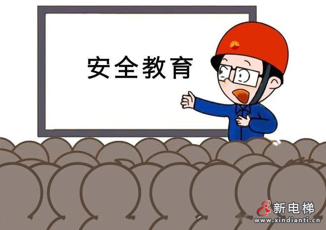 啟示