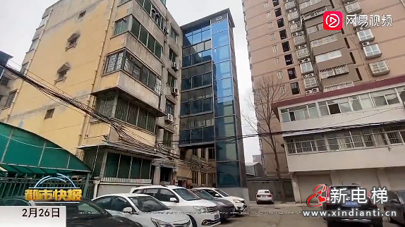 西安3
