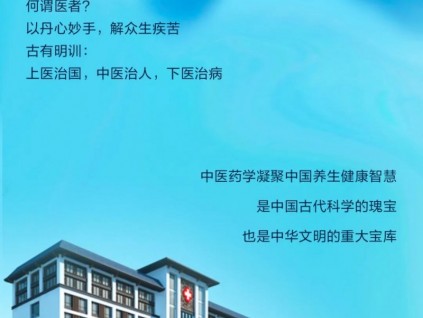 菱王工程 | 敬畏生命，為愛(ài)護(hù)航