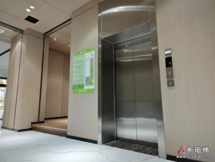 貼“馨”守護(hù)，LINVOL云馨系列加裝電梯落戶“順德慈聯(lián)”