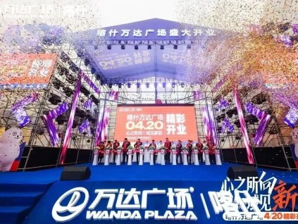 喀什萬達！康力電梯助力又一座萬達廣場榮耀開業(yè)