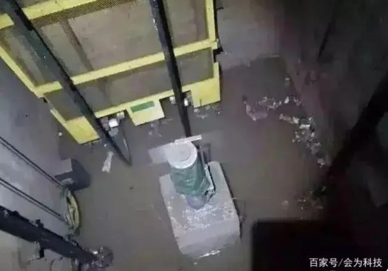 積水