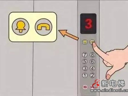 巨人通力34歲電梯維保工被擠壓身亡！安全才能回家?。ㄊ鹿蕡?bào)告全文）