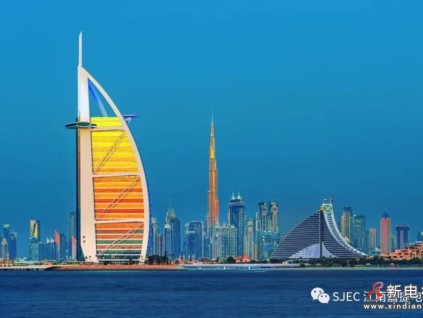 緊抓機(jī)遇，江南嘉捷為迪拜AL WASL RESIDENCES項(xiàng)目提供產(chǎn)品與服務(wù)