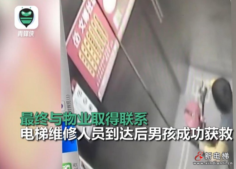 困人3