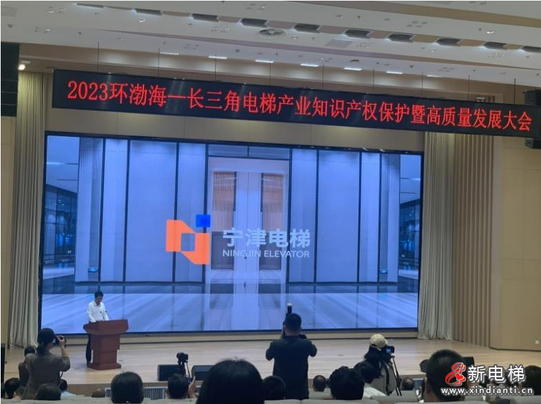 寧津品牌