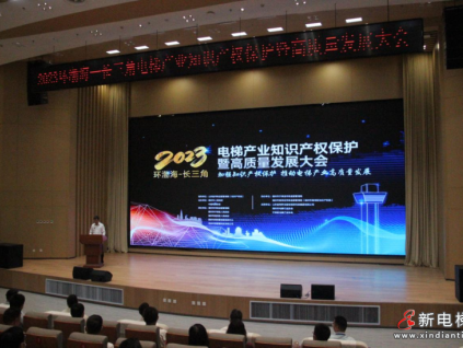 小部件、大作為！東昇電梯助力寧津電梯產(chǎn)業(yè)集群高質(zhì)量發(fā)展！