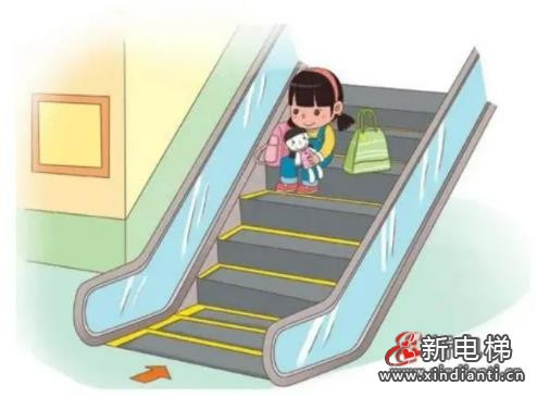 夾腳
