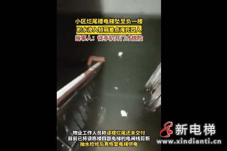 江蘇