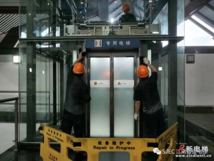 牢記囑托，感恩奮進(jìn)，江南嘉捷用汗水書寫責(zé)任，順利完成保障任務(wù)！