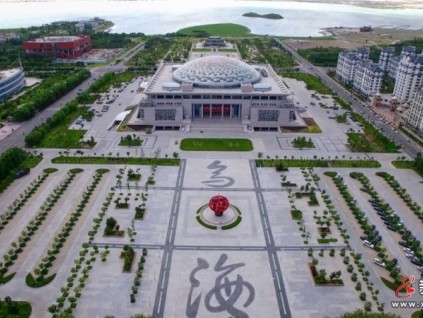森赫為烏海產(chǎn)業(yè)園生活配套服務(wù)區(qū)提供一站式解決方案，讓人才溫暖歸巢