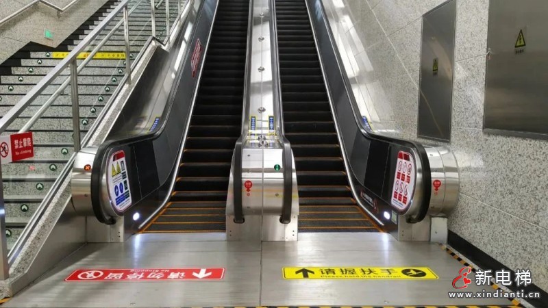 微信圖片_20230816161219_4