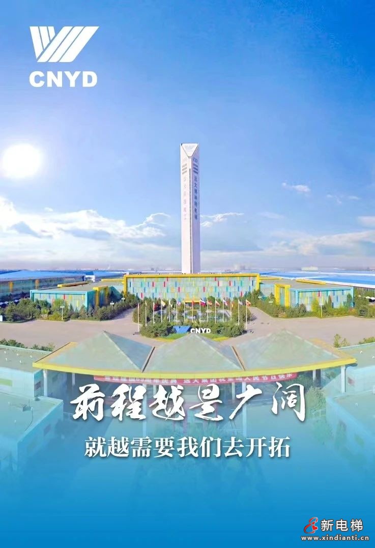 微信圖片_20230816161220_2