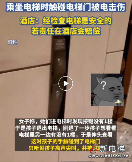 四川.png