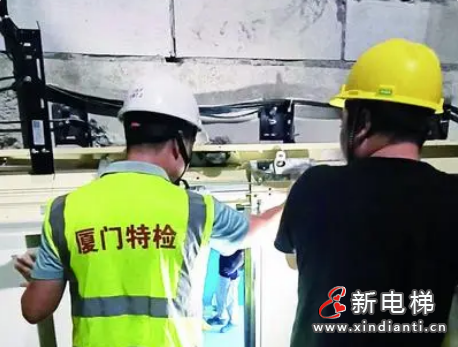 廈門