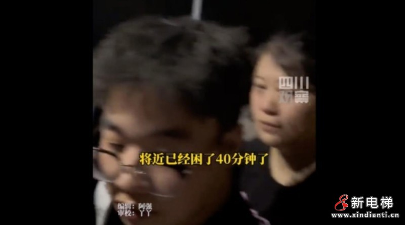 商場