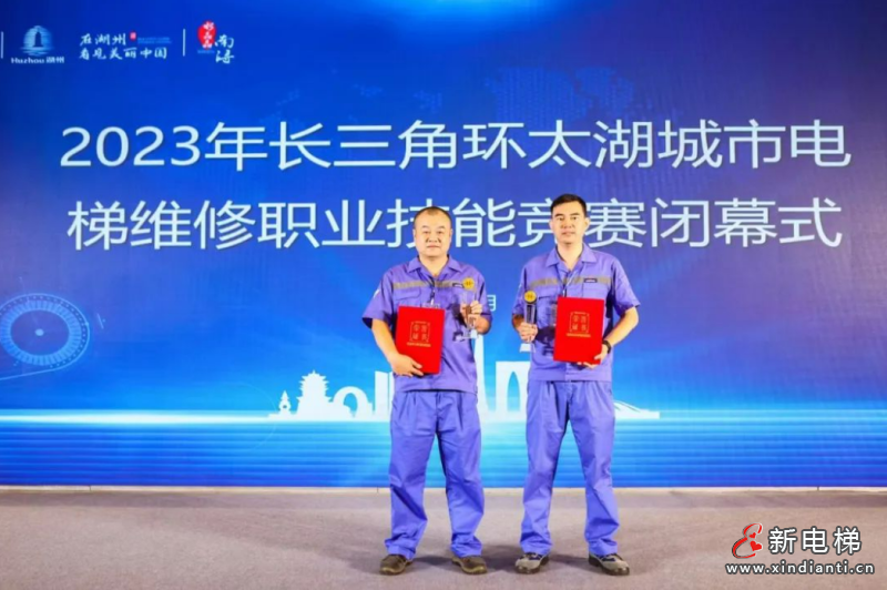 宏大2