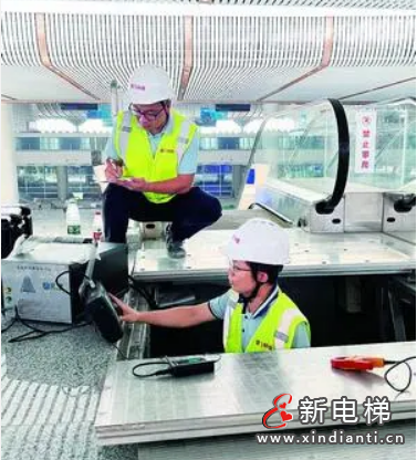 廈門
