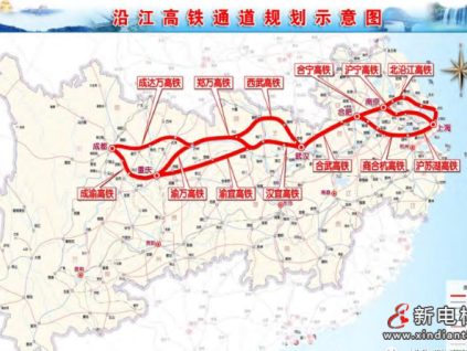 喜報(bào)，206臺(tái)！遠(yuǎn)大智能博林特中標(biāo)滬渝蓉高速鐵路！