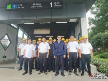 守護雙節(jié) 國泰民安 | 康力電梯總裁朱琳昊親赴一線慰問服務團隊