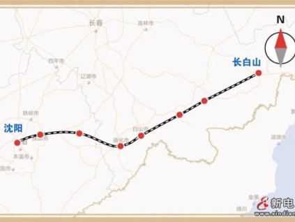 推動(dòng)?xùn)|北全面振興，助力中國高鐵事業(yè)蓬勃發(fā)展，江南嘉捷服務(wù)沈白高鐵！