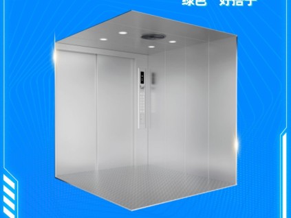 更穩(wěn)的守護(hù)｜192.82畝創(chuàng)業(yè)園，有菱王！
