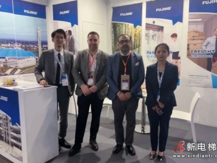展會速覽 | 恒達富士電梯精彩亮相意大利米蘭建筑&電梯展覽會
