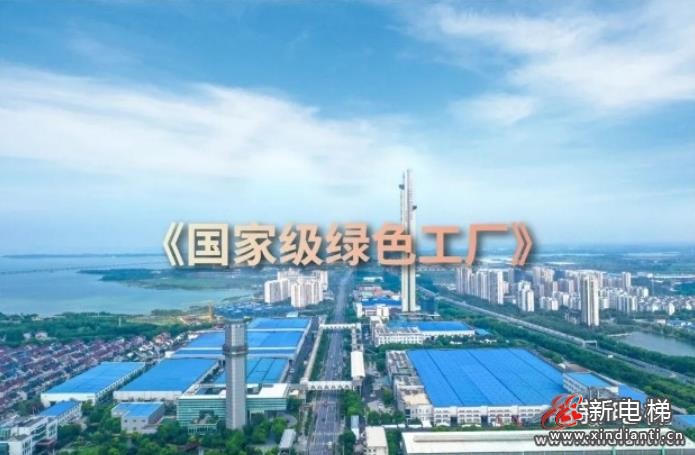 康力1