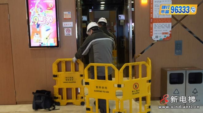 下載