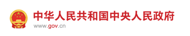 微信圖片_20231225094432