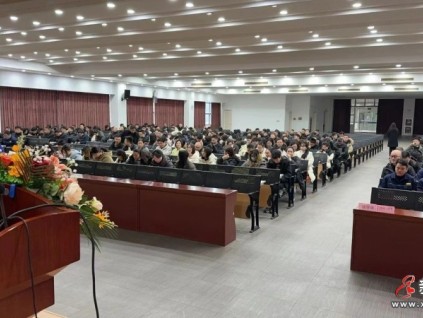 恒達(dá)富士電梯年度盛典：員工表彰與新春感恩晚宴，溫情啟動！