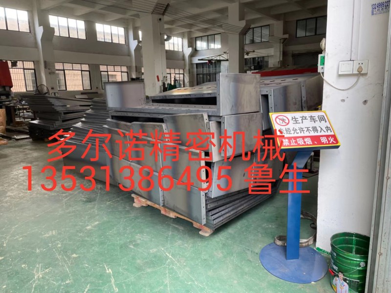 電梯配件，五金配件，不銹鋼加工，涂裝設(shè)備，鈑金加工