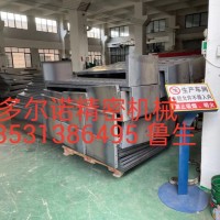 電梯配件，五金配件，不銹鋼加工，涂裝設備，鈑金加工