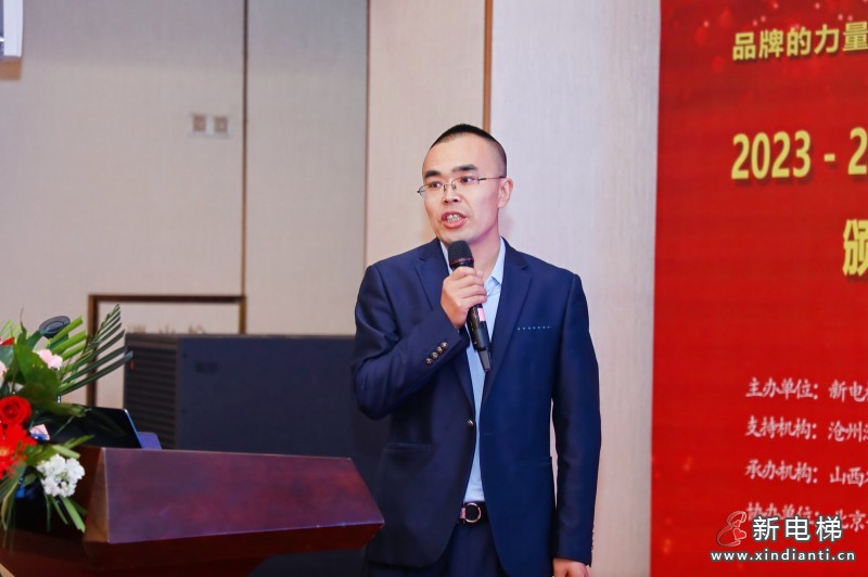 美的演講