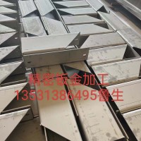 電梯配件，涂裝設備，激光切割，五金加工