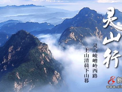 首臺發(fā)運(yùn)！康力-江西靈山景區(qū)扶梯榮耀啟程