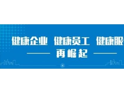 科技創(chuàng)新 破局崛起 | 博林特斬獲四項國家發(fā)明專利，推動國產(chǎn)電梯行業(yè)再進步