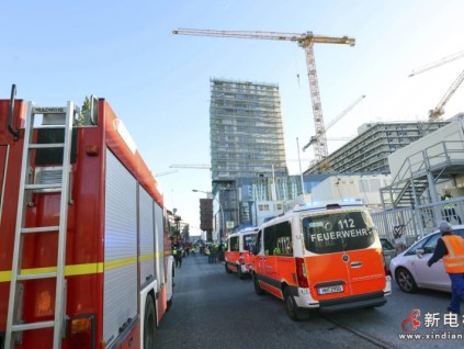 德國一建筑工地發(fā)生電梯井腳手架坍塌事故，4名工人死亡！