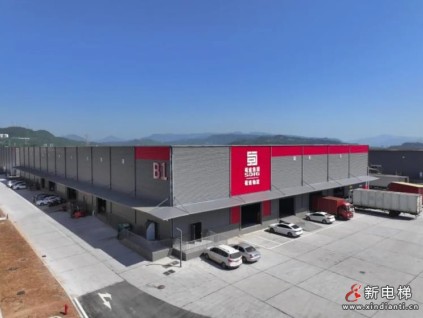 川陜渝物流新動(dòng)脈！客貨梯助力蜀道巴中現(xiàn)代物流園高效運(yùn)輸