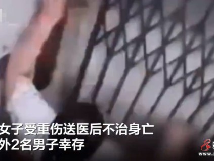 巴西一女子乘電梯從五樓極速下降到一樓不幸身亡
