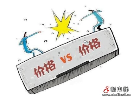 四川省廣漢市召開電梯檢驗檢測全市大會，拒絕價格戰(zhàn)！