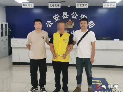 湖北一老舊小區(qū)電梯爛尾牽扯出特大虛假合同詐騙，涉及全國16個省，金額達(dá)10億！