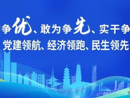 罰款10萬！福建某電梯公司未對(duì)電梯層門地坎、層站召喚、層樓顯示進(jìn)行定期維護(hù)保養(yǎng)