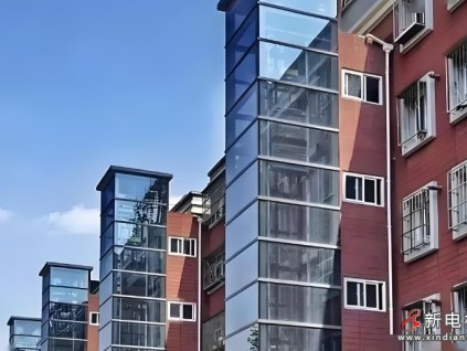 西安：一個(gè)住宅單元有一戶業(yè)主提出加裝意愿的，即可啟動(dòng)意見征詢工作