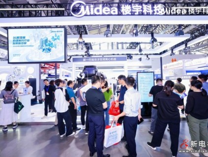 美的樓宇科技亮相2024藥機(jī)展，多場景暖通解決方案助力藥企綠色轉(zhuǎn)型